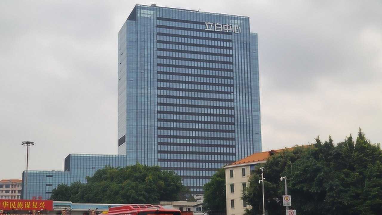 实拍全国洗涤用品第一公司,广州立白总部,每年销售额超过百亿