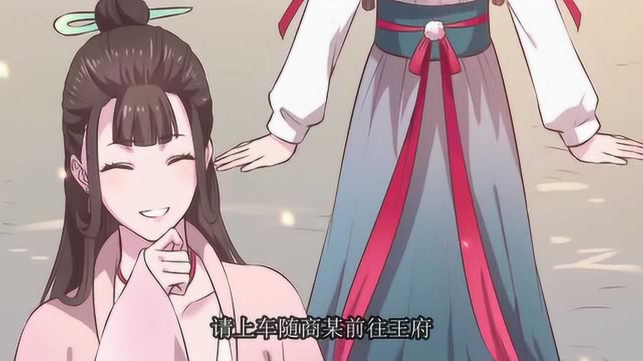 美人老矣朝露双眼通红她是血瞳毒医什么人啊