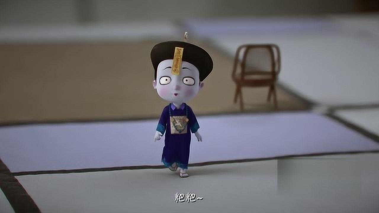 叫我僵小鱼日常篇第一季小鱼想要条秋裤来保暖爸爸想了想好像是这样的