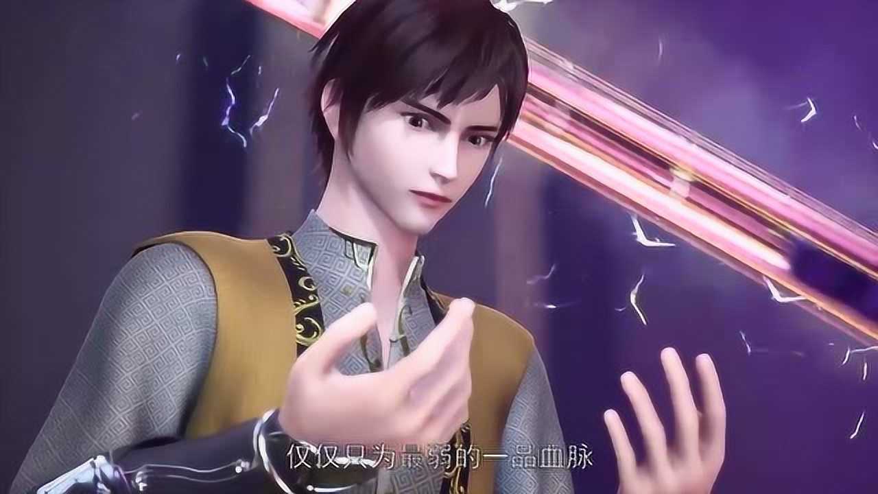 武神主宰秦尘成功觉醒血脉当中竟然蕴含雷电之力