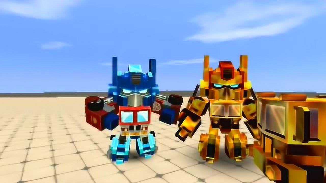 迷你世界:一招教你升级方法!变身烈焰擎天柱还有新技能?