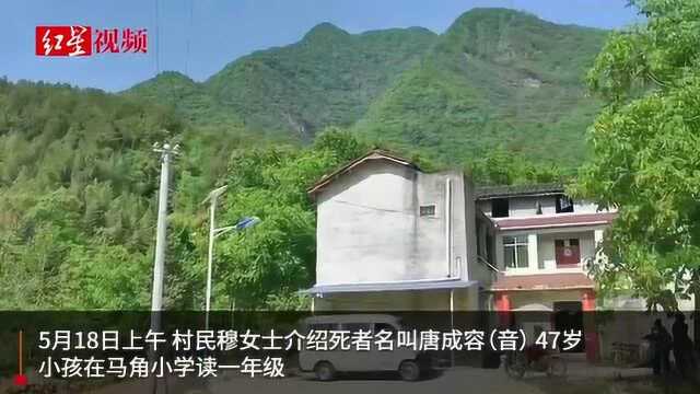 四川江油黑熊咬死3人,官方通报