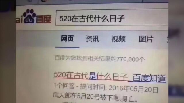 520专期‖电影台词“我爱你”配图