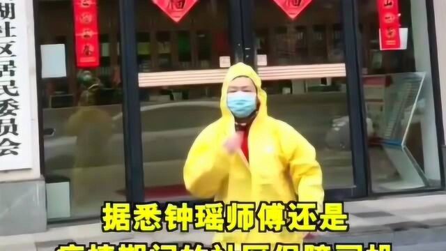 后座多了个包打开一看63万!武汉网约车司机捡63万元归还失主,太赞了!