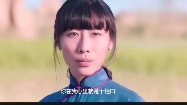 一曼句句经典,结局却很悲惨!也许是时代毁了她吧!