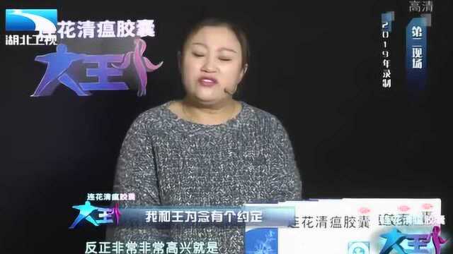 东北幽默姑娘刘小啦,讲述成为“网红”之后的生活