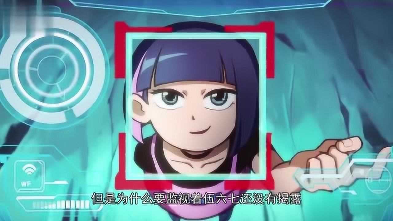 刺客伍六七可乐和王子这就是一双眼睛拯救整张脸