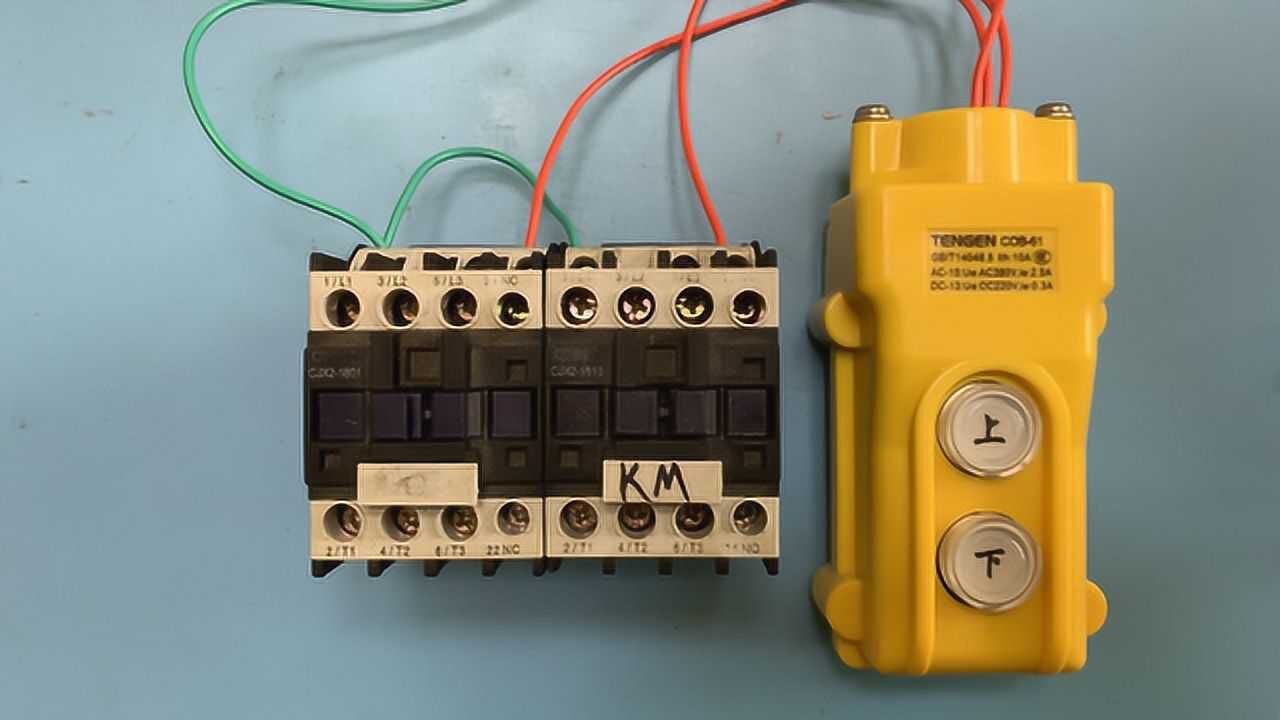 按钮开关盒:上和下怎么接线?老电工分清no和nc自然就会接线了