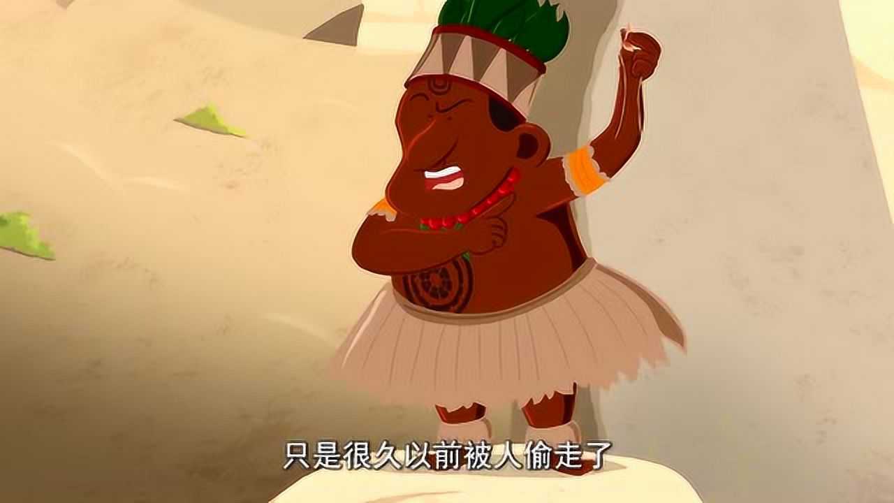 这大概是郭莫第一次这么热切的想要上学了_高清1080p在线观看平台_腾