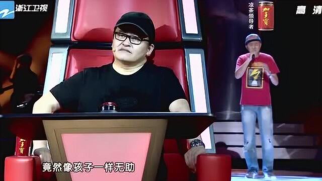 关喆深情演唱《领悟》,唱的撕心裂肺,感动那英