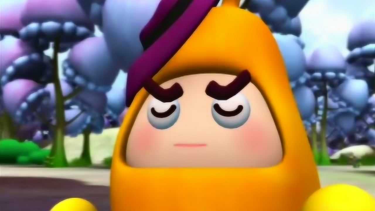 果宝特攻我的姐妹都被做成了木瓜奶高价卖给了人类