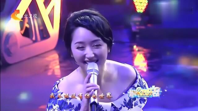 杨钰莹电视剧外来妹主题曲《我不想说》现场版