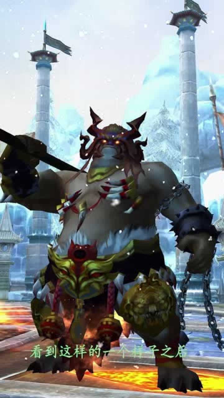 一分钟了解山海经异兽凿齿一个被后羿杀死的倒霉蛋