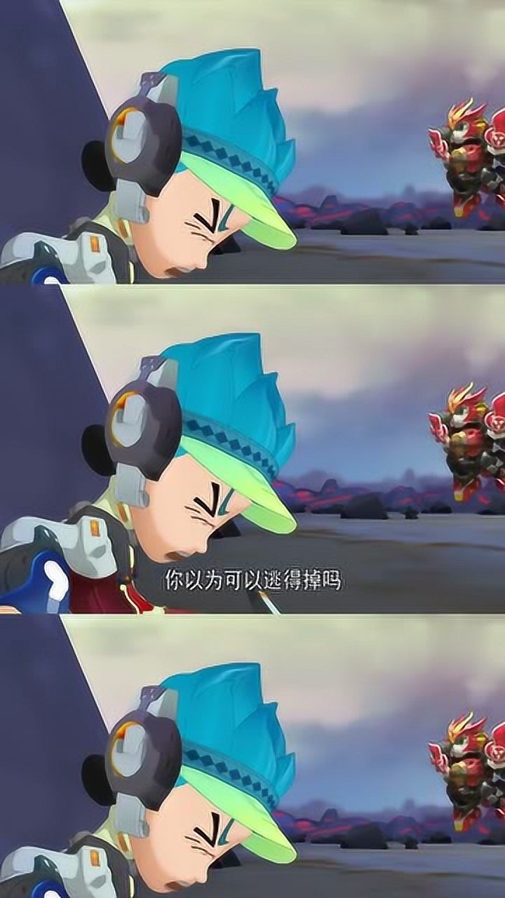 激战奇轮:烈焰追上浩一让他回去,山上突然滚下来巨石