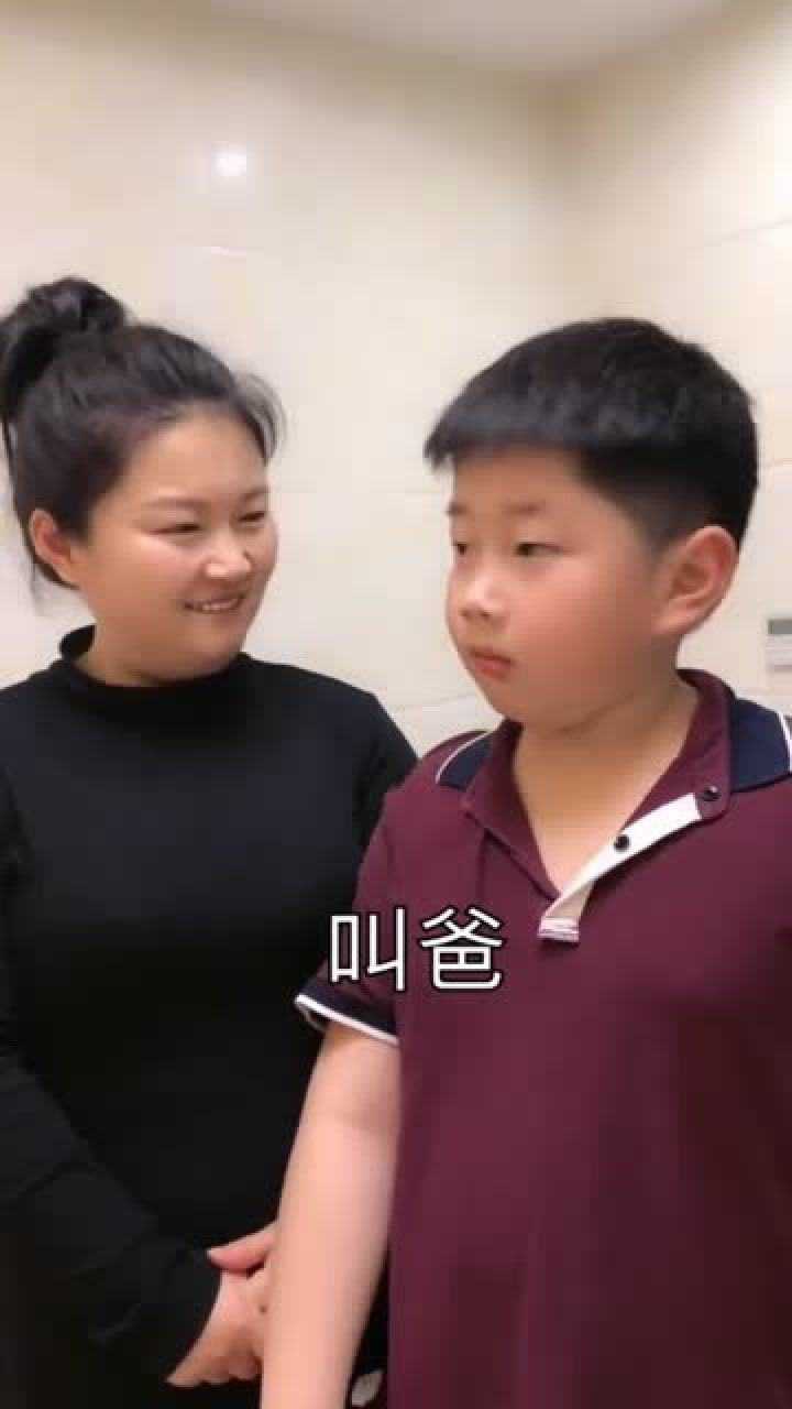 隔壁邻居王叔来串门妈妈竟然让我叫爸当我跪下那一刻她傻眼了