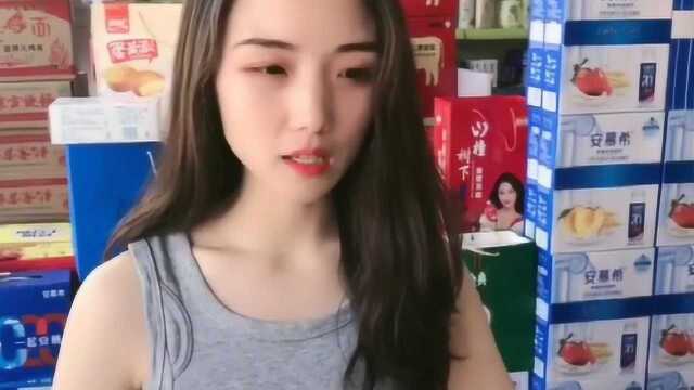 老板娘想干嘛 ?