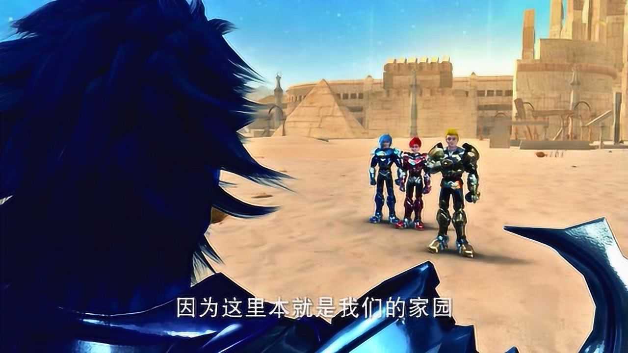 超兽武装泰雷的反驳但鲸鲨王这句话饱含深意啊