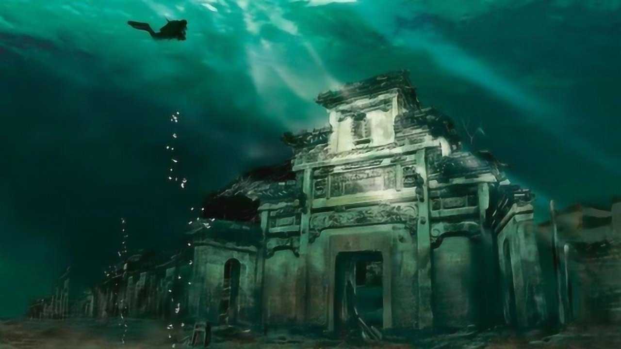 浙江千岛湖下沉睡的千年古城,犹如龙宫的水下狮城