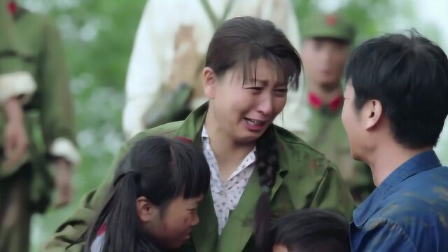 洪水过后桐花侥幸逃生,孩子和丈夫以为她死了,再见痛哭流涕