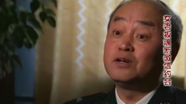 真相:女老板离奇失踪,卡里的存款被神秘男人取走,监控拍下全过程