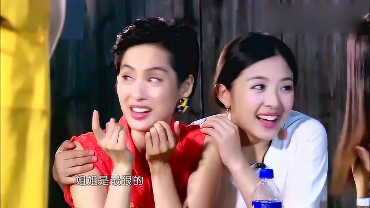 何炅赵丽颖甜蜜互动两人当众接吻谢娜瞬间吃醋