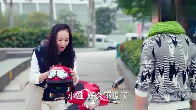 美丽的秘密:关毅送美丽电车 两人关系从归于好