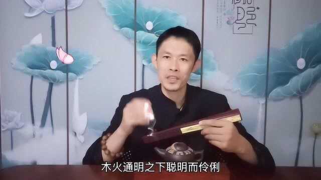 你了解生肖属鼠的吗?有什么样的性格和区别