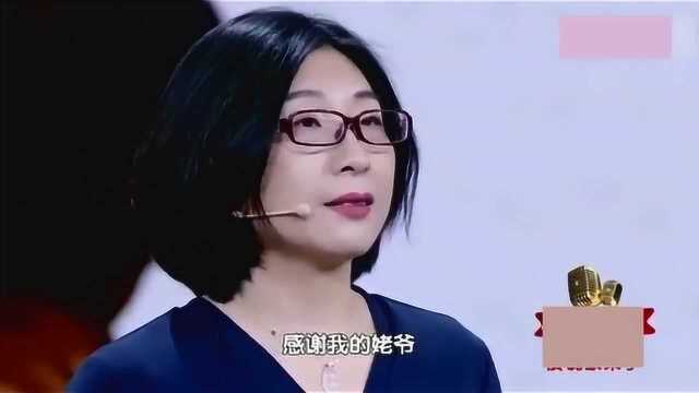 著名作家庄羽演讲:从小被爱是人一辈子的盔甲,听哭观众!