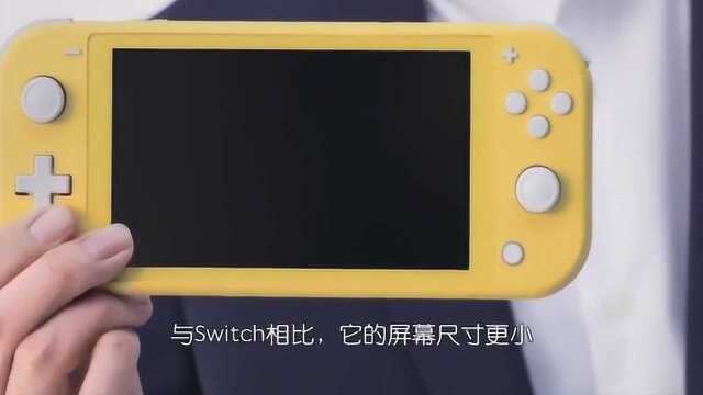 新款Switch突然登场!屏幕更细腻售价亲民