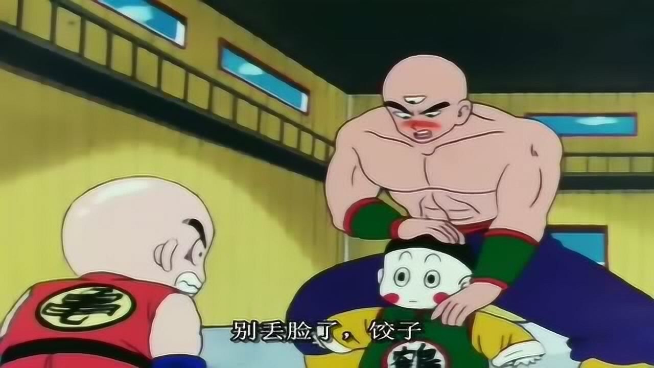 饺子嘲笑克林是秃子,还说克林羡慕自己,太逗了