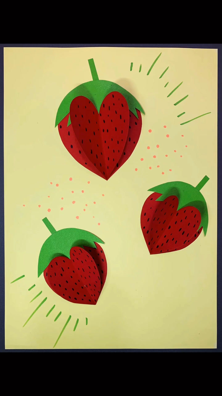 非常简单的立体草莓用彩色卡纸就可以完成哦少儿创意美术幼儿园手工
