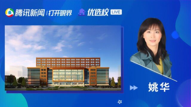 北京农学院动物医学:让人、动物与环境和谐共生