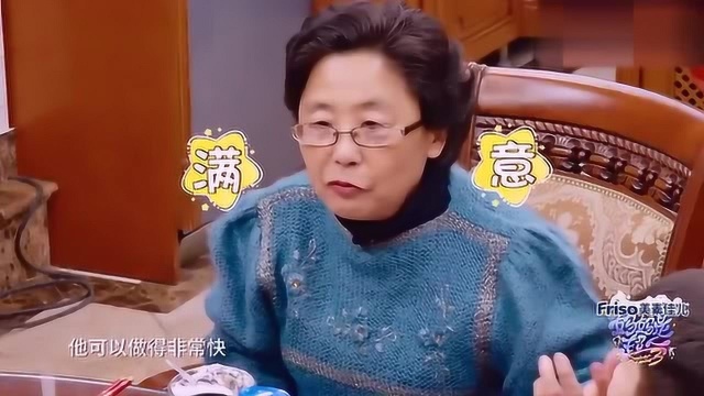 姥姥和妈妈数英混战,安迪应对自如,黄圣依满脸姨母笑!