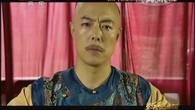 《铁齿铜牙纪晓岚》主题曲,影视经典珍藏,戴娆演唱