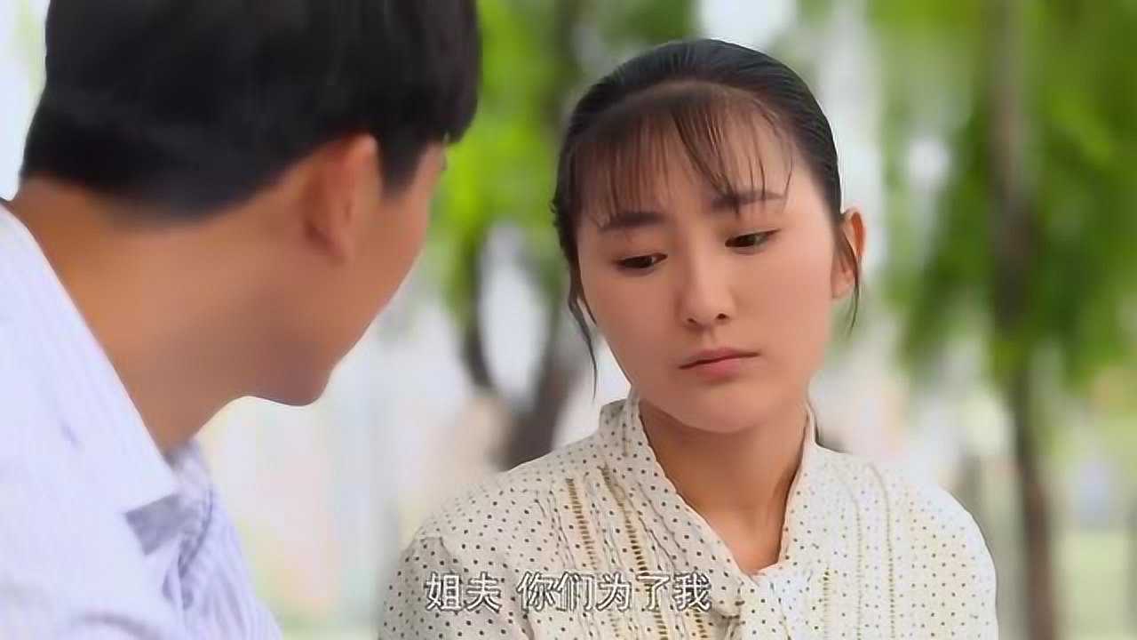 满仓进城景桦感觉对不起姐夫为了她满仓把面馆都卖了感人