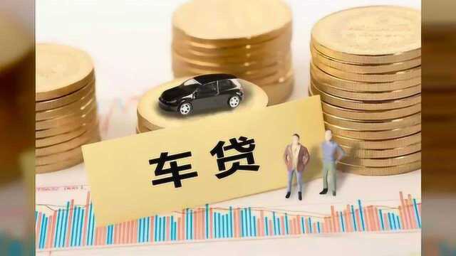 6月新政来袭!想要买车的注意了,摇号、车贷都将有新变化