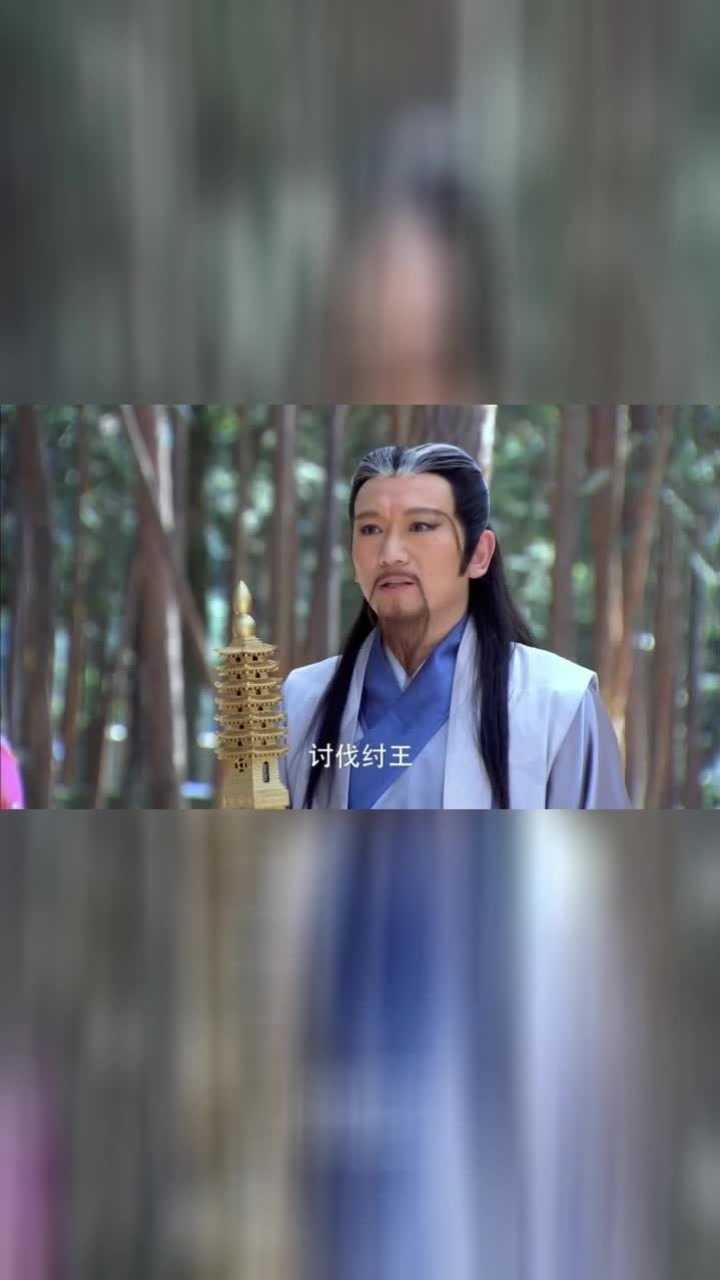 封神英雄榜原来李靖的宝塔是他送的活了这么久才知道涨知识了