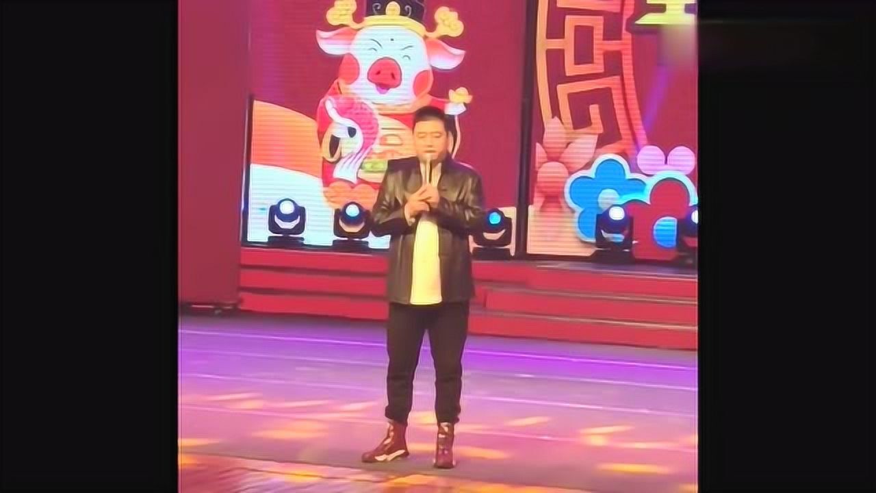 东北二人转老演员魏三演唱一首哥们儿一段话说得很有深意