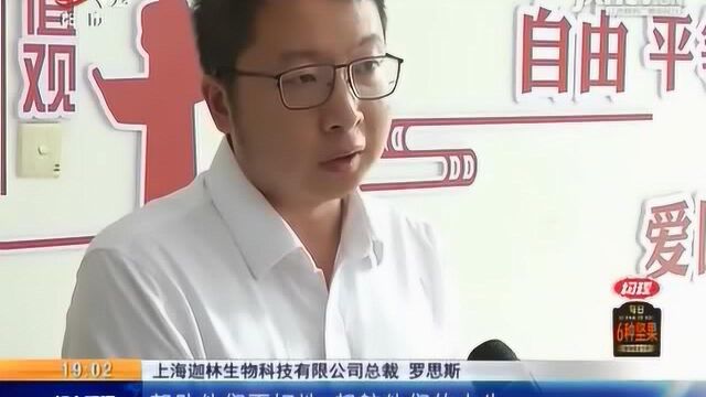 江西理工大学:爱心企业捐资百万 助力应届毕业生就业