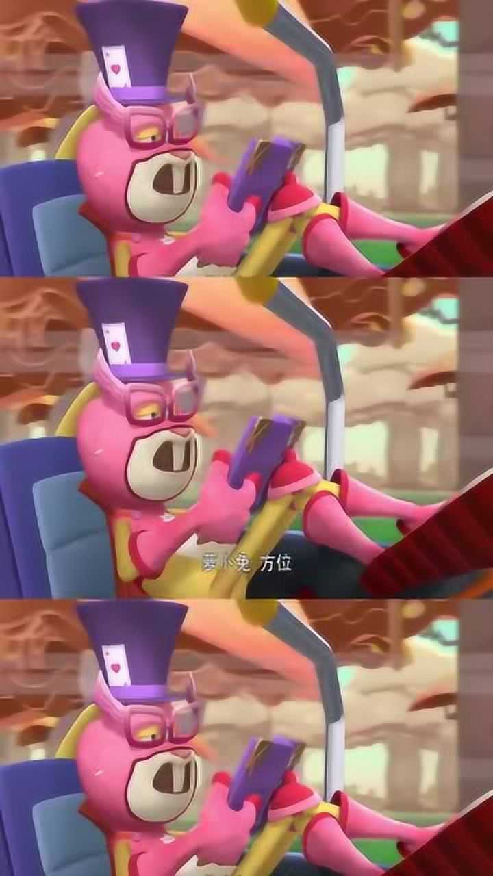 蛋计划之食蛋兽家族:土豆一个急刹车,萝卜兔飞了出去