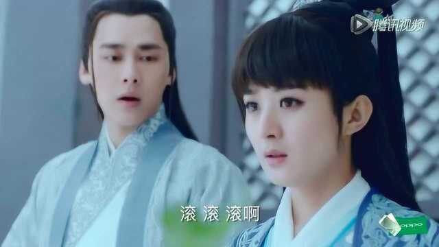 青云志:颜烈使计驱逐碧瑶等人,小凡惊羽看了焦急,却无法帮忙