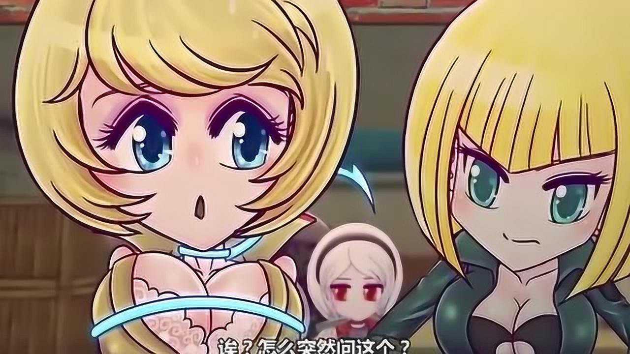 火线传奇赛斯想解开审判者的衣服结果被一脚踢中要害