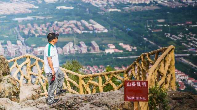 高处看北京,西山&景山漫游记(上)