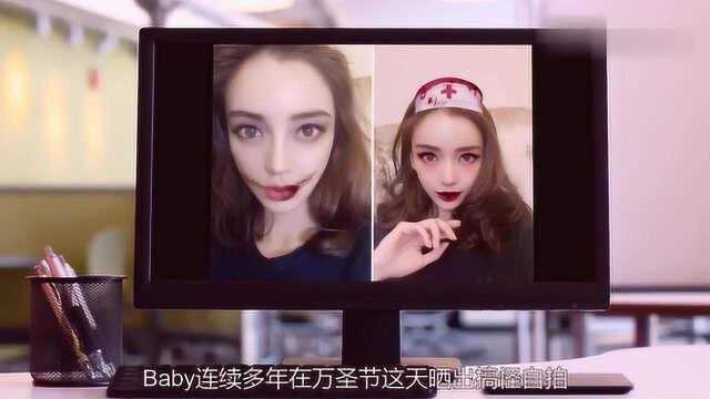 Baby日本化身暴走女战士,戴“三级头盔”,网友:也太霸酷拽了