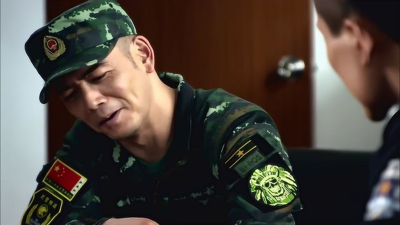 利刃出击刘闯这个武警大队长不服气任何人只对他心服口服