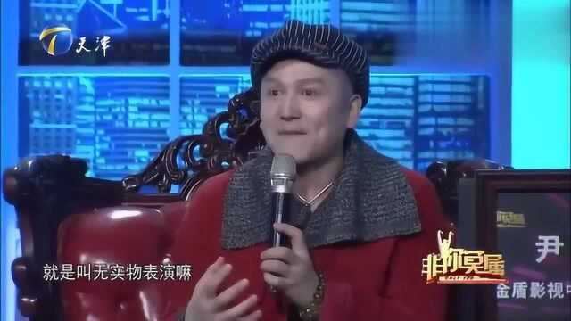 企业家晁夕一秒变演员,现场模拟情景剧之人狗情未了,获掌声无数