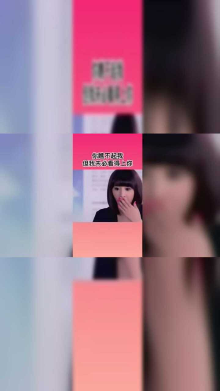 傻子也有春天！_高清1080P在线观看平台_腾讯视频