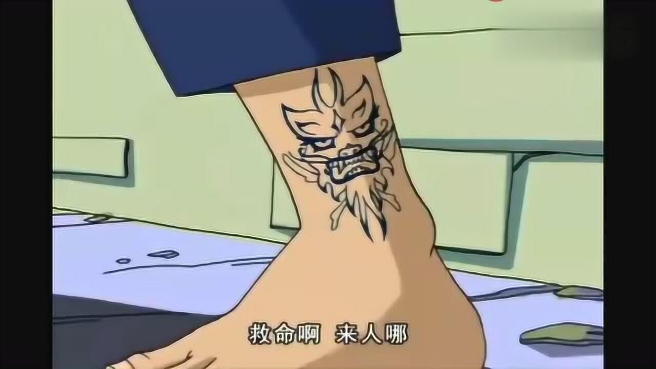 成龙历险记小玉召唤出黑影兵团把阿福打的逃跑这是为何