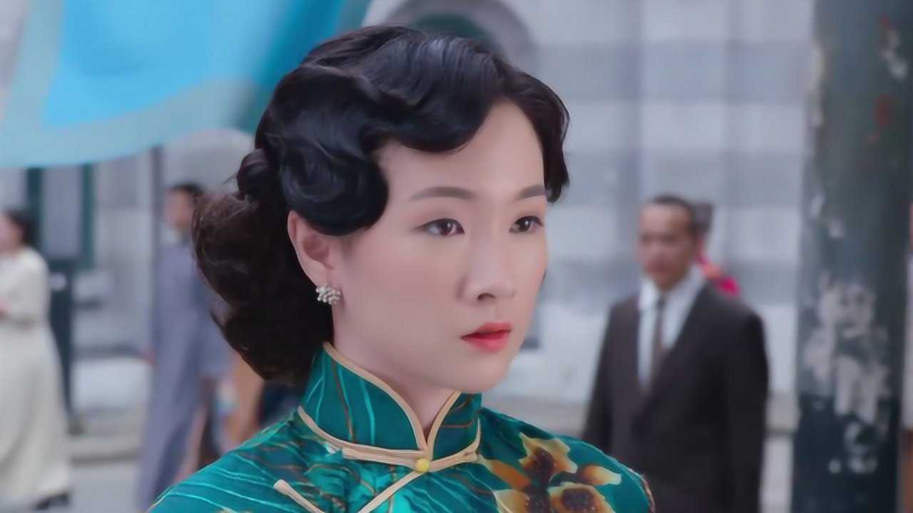 魔都风云:李蓉穿这个旗袍也太好看了!这身材真是绝了!仙女下凡