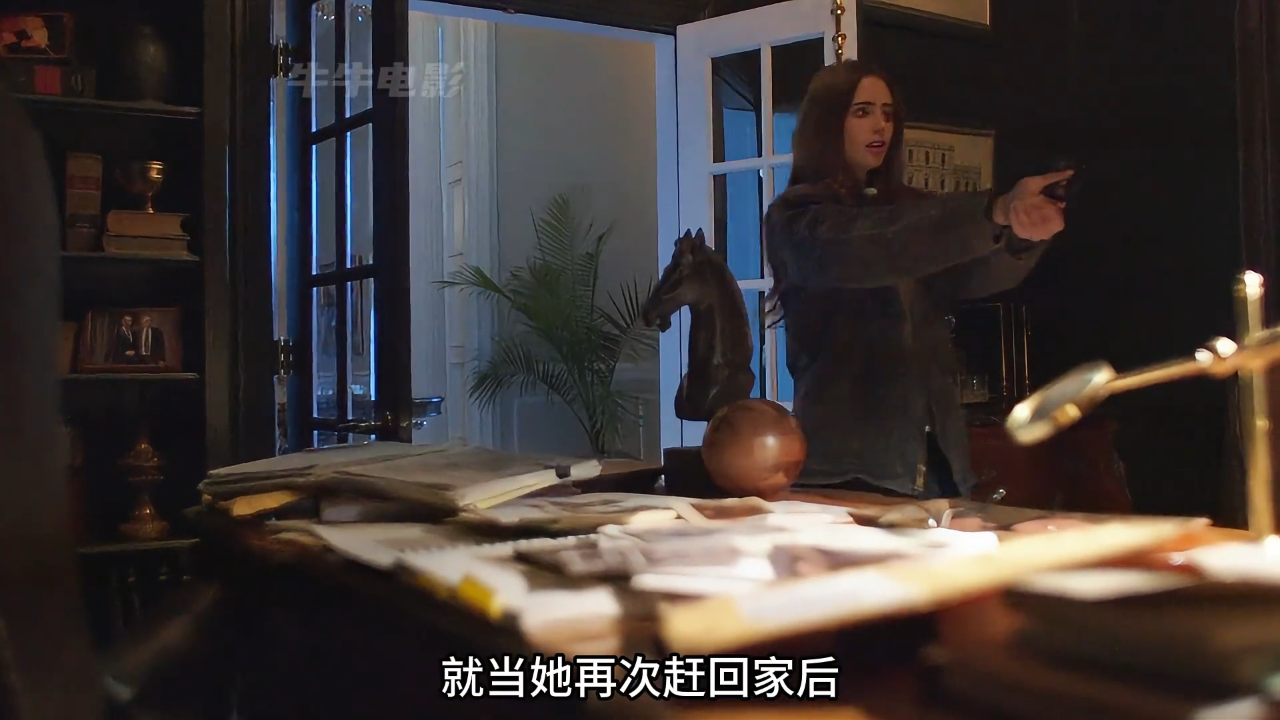 《继承》亿万富翁去世